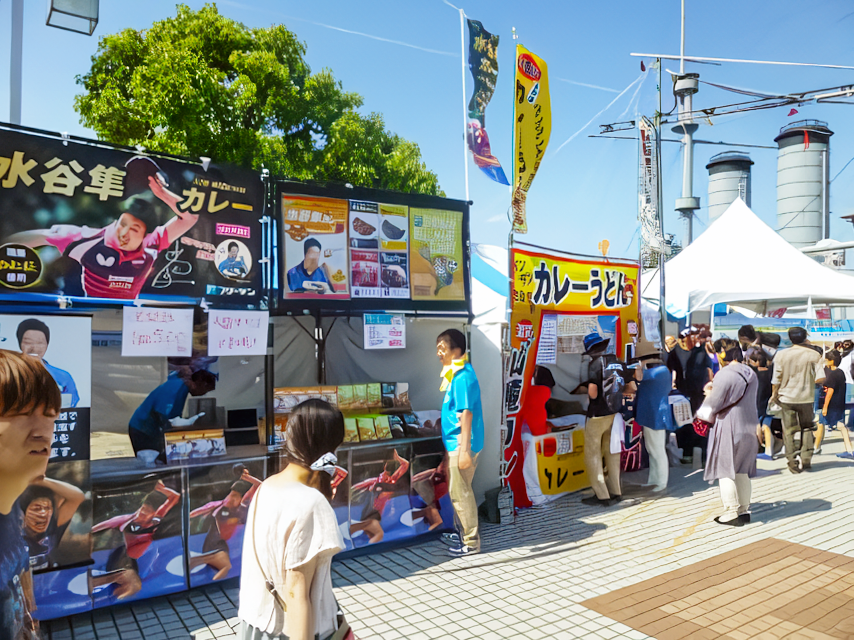 イベントの様子